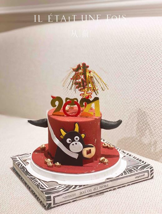 牛气冲天 商品图0