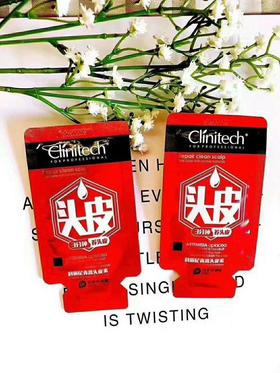  头油、头痒、掉头发？康王创始人研发出青蒿生姜洗发水，五天不洗头也清爽蓬松 