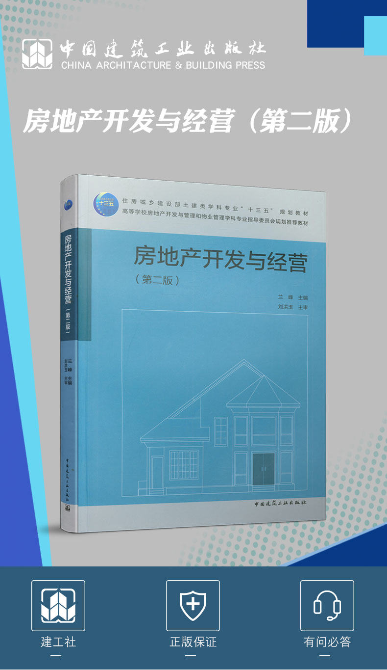 详情页_01.jpg