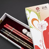 两双两架爱情·情侣听涛礼盒装筷子2605 商品缩略图1