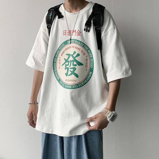 国潮短袖T恤女宽松港风ins潮牌嘻哈oversize半袖上衣夏季情侣体恤 商品图2