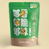 【买买侠】新疆炒馕 黄金馕片 128g/袋 香辣/孜然任选 商品缩略图6