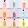 Happy Bath 天然沐浴露900ml（330476@） 商品缩略图0