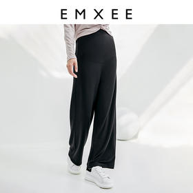 嫚熙孕妇裤夏季装外穿薄款运动大码直筒垂感孕期专用莫代尔阔腿裤A