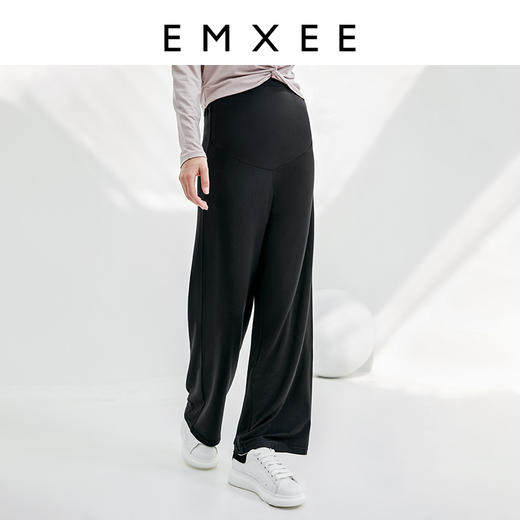 嫚熙孕妇裤夏季装外穿薄款运动大码直筒垂感孕期专用莫代尔阔腿裤A 商品图0