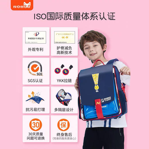 诺狐小学生书包一二年级男女儿童轻便护脊椎减负双肩背包2021新款 商品图5