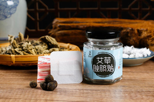 艾草肚脐贴三盒装，古法精制，行气正中，通经至远 商品图8