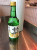 好天好饮柚子味烧酒 商品缩略图0