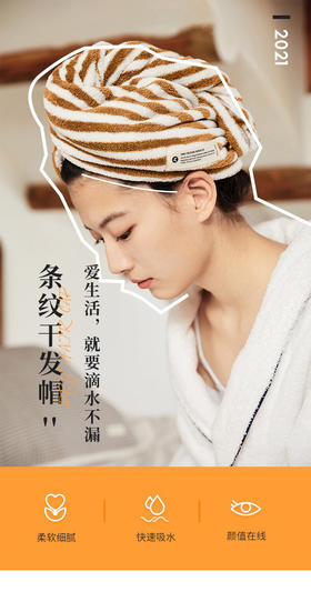 11.11你有一份参团优惠