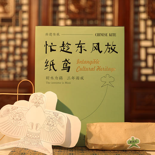 非遗手工体验套系全年订购 商品图0