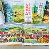 手绘中国历史大画卷（全8册） 商品缩略图2