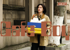 Cafe boy 去喝杯咖啡吧