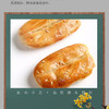 【皮酥馅软好味道】淘食尚老婆饼早餐充饥传统老式糕点心休闲零食 商品缩略图5