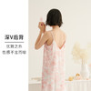 HSIA遐 性感睡裙女夏季新款水墨画印花V领宽松可调节肩带吊带睡衣 商品缩略图2