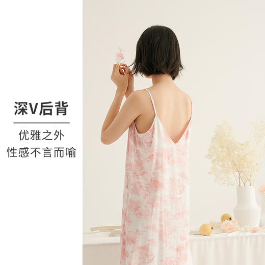 HSIA遐 性感睡裙女夏季新款水墨画印花V领宽松可调节肩带吊带睡衣 商品图2