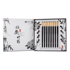 八双八架金浮雕梅兰竹菊商务高端礼盒装