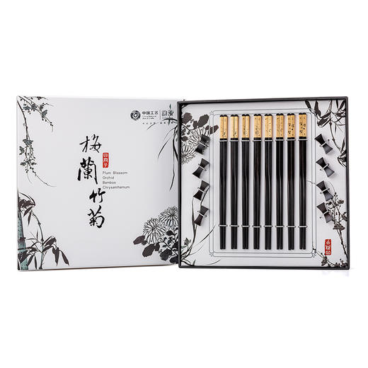 八双八架金浮雕梅兰竹菊商务高端礼盒装 商品图0