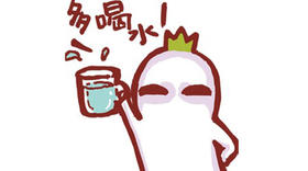 班长课堂053 | 感冒应该多喝水吗？