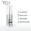 纽西之谜南极冰藻舒颜洁面慕丝150ml 商品缩略图1