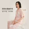 HSIA遐睡衣女夏季新款水墨画印花翻领短袖中腰长裤宽松家居服套装 商品缩略图3