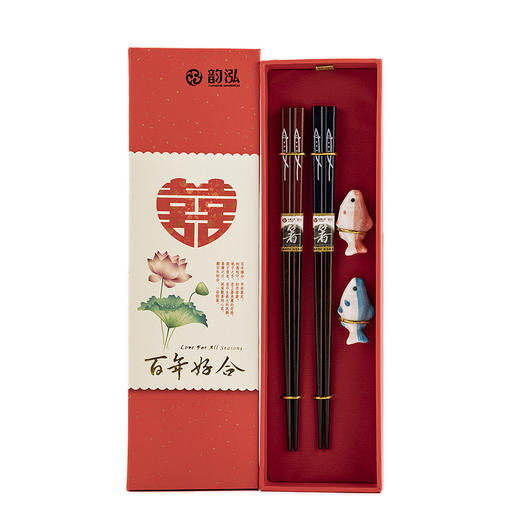 两双年年有余情侣婚庆爱情礼盒装 商品图0