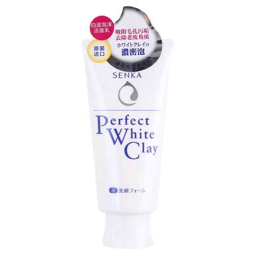 珊珂绵润白泥泡沫洁面乳（30170967）【30170967】 商品图0