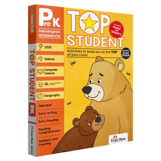 【小马老师推荐】Evan-Moor Top Student 优等生系列 商品图0