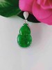 1F泰源丰翡翠吊坠 商品缩略图0