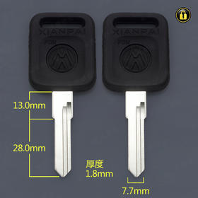 〖6132〗方胶大众桑塔纳左