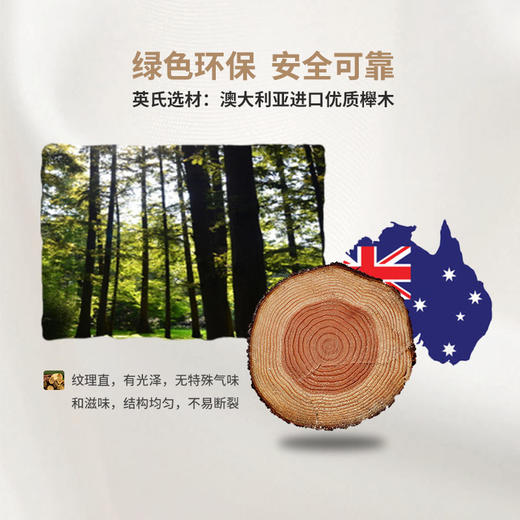 英氏婴儿床bb床0-6岁经典欧式豪华儿童床环保水性漆赠小护栏 商品图3