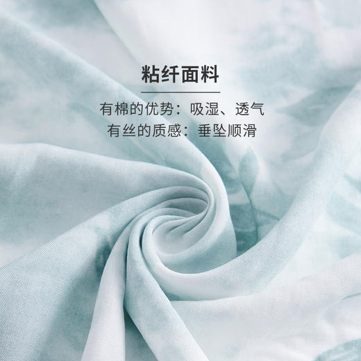 HSIA遐睡衣女夏季新款水墨画印花翻领短袖中腰长裤宽松家居服套装 商品图5