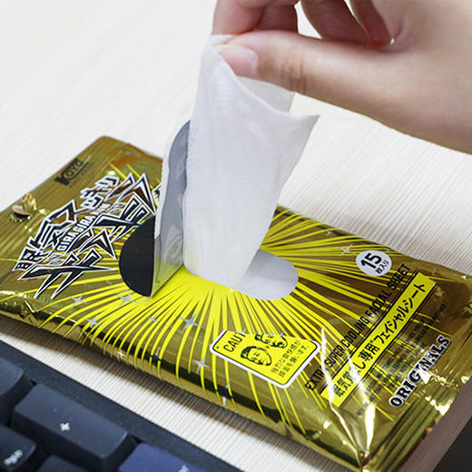 日本进口清凉醒神提神醒目湿纸巾黄色袋装湿巾薄荷湿巾15抽 WHJC 商品图1