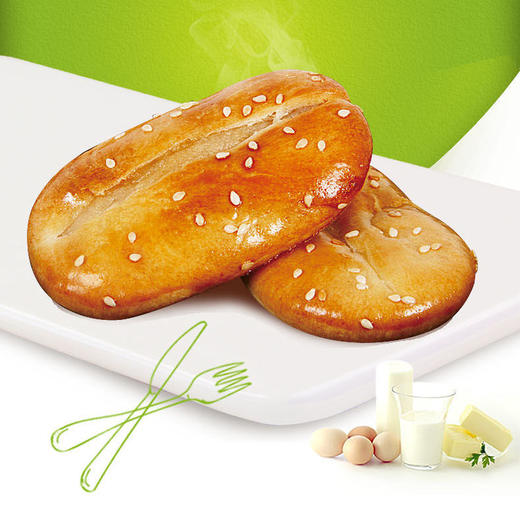【皮酥馅软好味道】淘食尚老婆饼早餐充饥传统老式糕点心休闲零食 商品图7