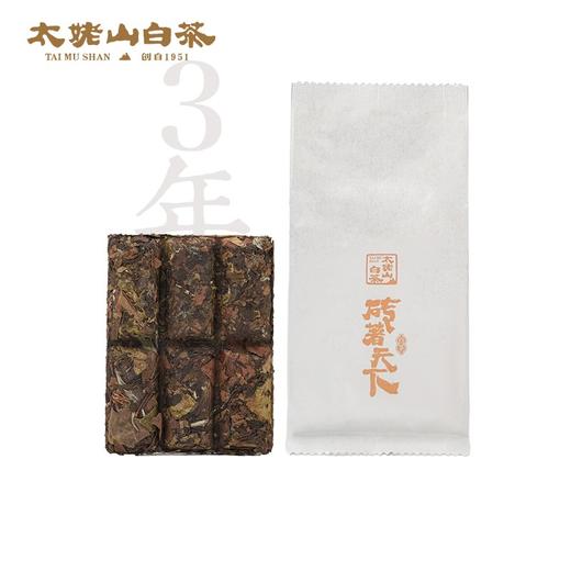 【直送到家】陈皮好搭档 360g太老山2020年砖著天下3年陈 商品图2