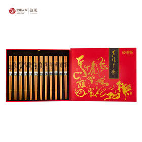 传统工艺雕刻十二生肖礼盒装