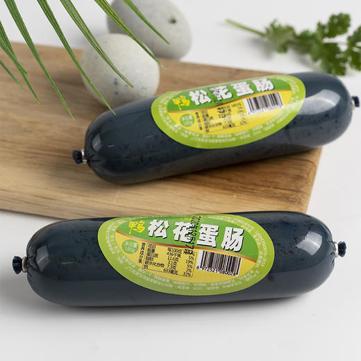 皮蛋松花蛋肠180g 松花蛋 香肠 皮蛋 瘦肉粥 下酒菜 松花火腿 包邮 商品图1