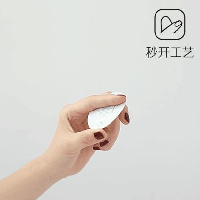 【私激SIKIx医女正传】联名款003超薄超润玻尿酸安全套 私激水薄系列顶配 黑科技贴合 海藻呵护私处 商品图2