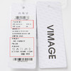 VIMAGE纬漫纪夏季时尚潮流印花短袖t恤女潮白色上衣ins潮VB2105102 商品缩略图6
