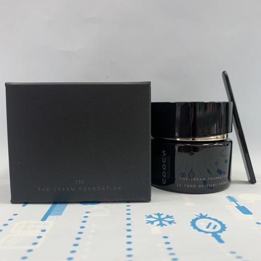 SUQQU粉底霜#110（2020新版）（933428） 商品图0
