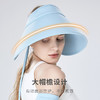 Supield素湃全波段防晒帽大帽檐遮阳太阳帽户外夏季易收纳帽子338 商品缩略图1