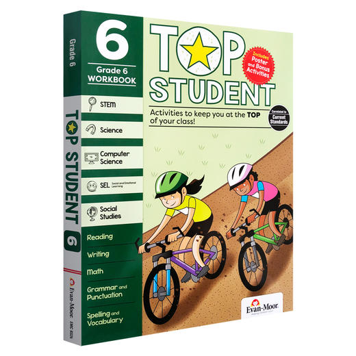 【小马老师推荐】Evan-Moor Top Student 优等生系列 商品图7