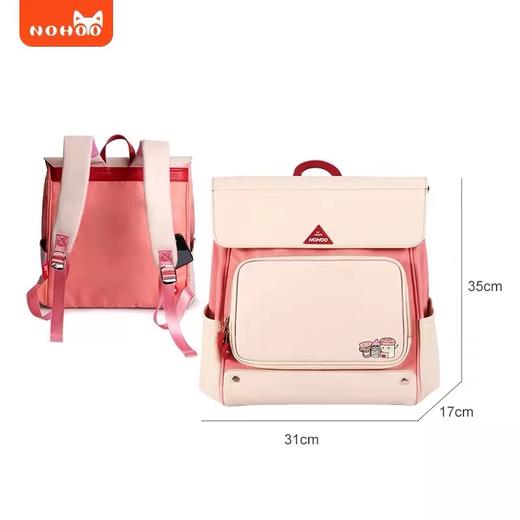 NOHOO/诺狐2020新款时尚多功能母婴大容量背包妈妈外出双肩妈咪包 商品图4