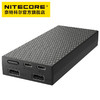 NITECORE奈特科尔NB20000碳纤维轻跑电源20000毫安快充移动电源 商品缩略图4