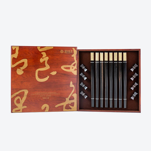 八双八架金浮雕年年有余高端商务礼盒装 商品图0