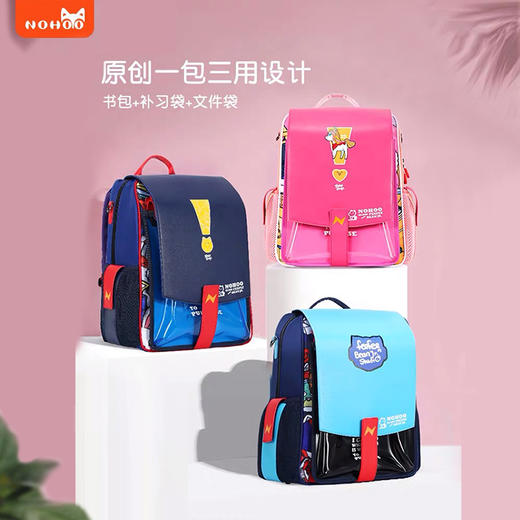 诺狐小学生书包一二年级男女儿童轻便护脊椎减负双肩背包2021新款 商品图6