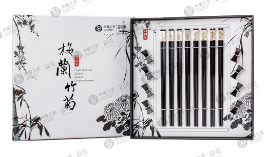 梅兰竹菊八双八架高端商务礼盒装 商品图5