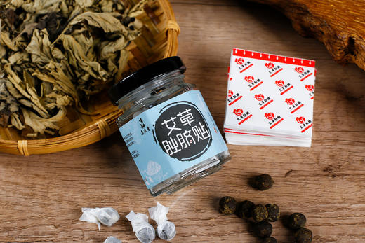 艾草肚脐贴三盒装，古法精制，行气正中，通经至远 商品图6