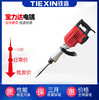 【货号】宝力达119电镐工业级电镐马路破坏专家电镐送钻头发快递箱子压坏变形，不予受理 商品缩略图0