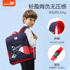 诺狐小学生书包女男儿童护脊减负轻便包一二三年级四到六双肩背包 商品缩略图2