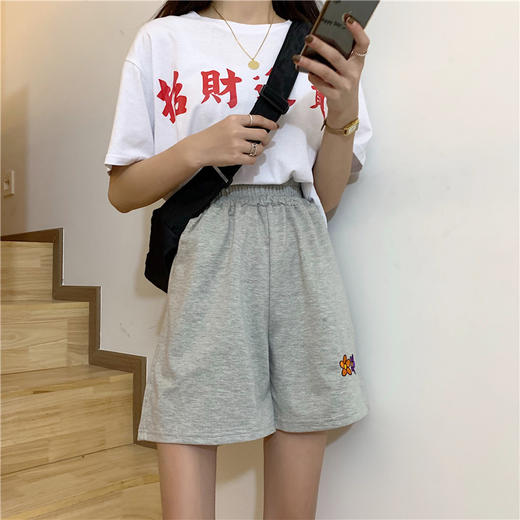 五分裤女短裤宽松外穿居家休闲潮ins高腰松紧瑜伽跑步七夕节七夕情人节 商品图1